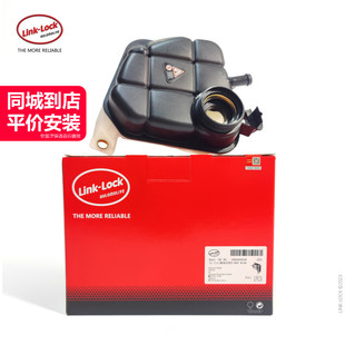 膨胀水箱副水壶1665000049适用奔驰M276ML300GLE320GLS/GL400W166