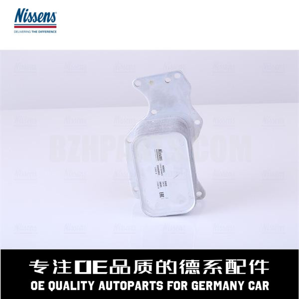 NISSENS尼盛斯 机油散热器11428585624适用于宝马B38B46B48F20F30