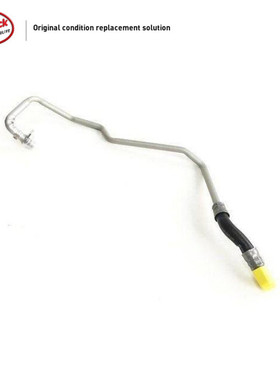 LINK-LOCK 涡轮增压油管11427608123适用于宝马N13F20F21F30 F35