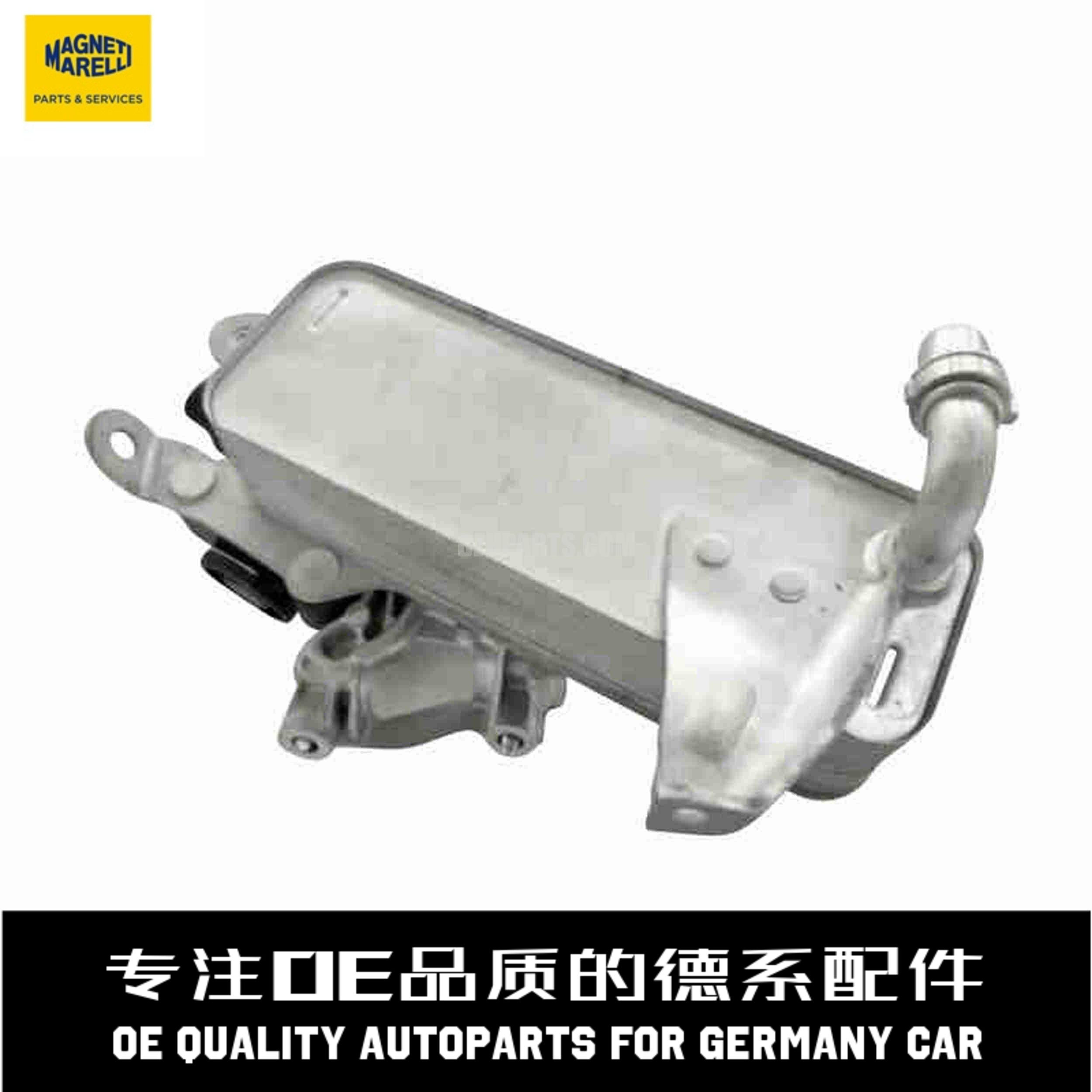 马瑞利变速箱油散热器质量稳定图片