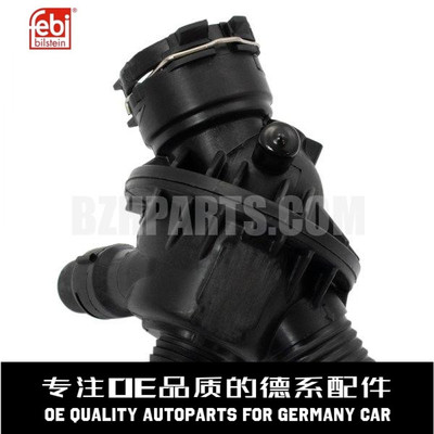 费比防冻液节温器质量稳定