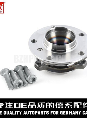 FEBI费比 前轮轴承31206850158适用于宝马5系X3 F18 F02 F07 F25