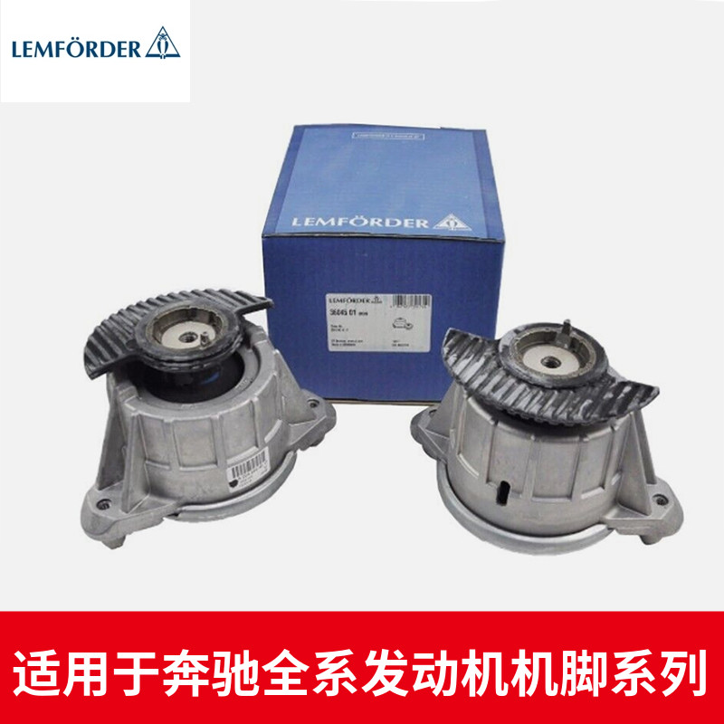 猫头鹰发动机机质量稳定