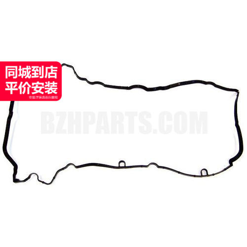 爱尔铃气门室盖垫质量稳定