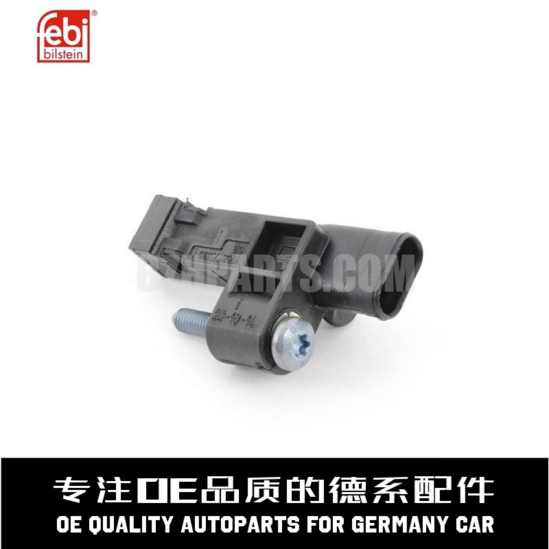 费比曲轴位置传感器质量稳定