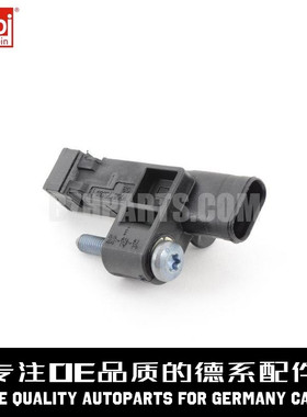 FEBI费比 曲轴位置传感器13627561753适用于宝马N12N13N14N16N18