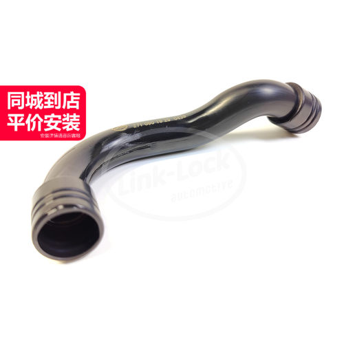 LINK-LOCK涡轮增压废气管高质量