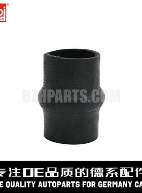 FEBI费比 发动机水管17127610704适用于宝马F18 F07 N52 N53 N55