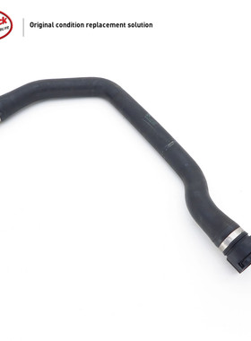 LINK-LOCK立刻勒 水箱上水管17127794153适用于宝马M57E70E71X5X6