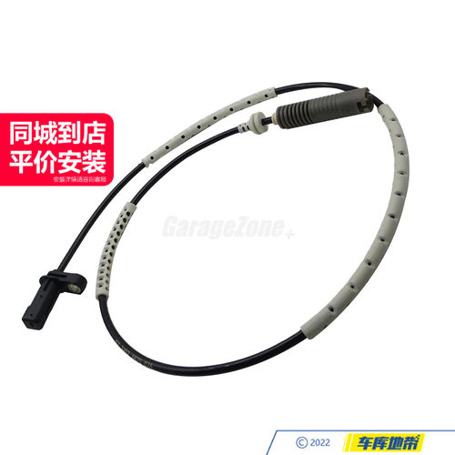 GZ-TH34526870076后/轮速传感器ABS线适用于宝马3系1系E90E87E92