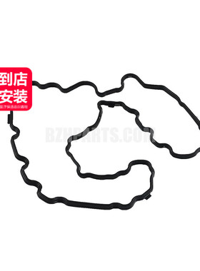 elring爱尔铃 发动机油底壳垫片11137627512适用于宝马F18E84 N20