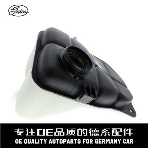 盖茨水箱副水壶质量稳定