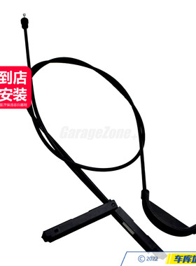 GZ-1668800159前发动机罩释放电缆适用奔驰M276M级GL级W166X166