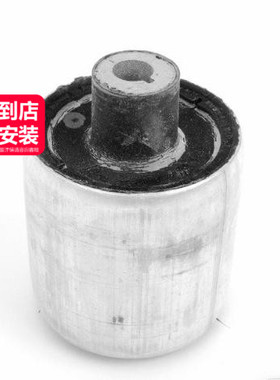 LINK-LOCK 下弯摆臂胶套衬套31126855743适用于宝马F20F21F30F34