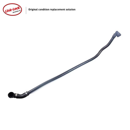 LINK-LOCK变速箱散热器水管稳定