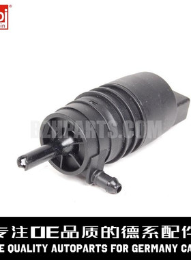 FEBI费比 雨刮喷水马达67128362154适用于宝马1234567系X1X3X5X6