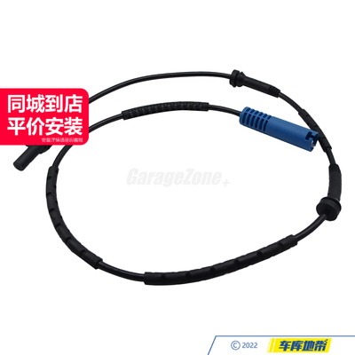 GZ-TH34526851501后/轮速传感器ABS线适用于MINI/R55R56R57R58R59