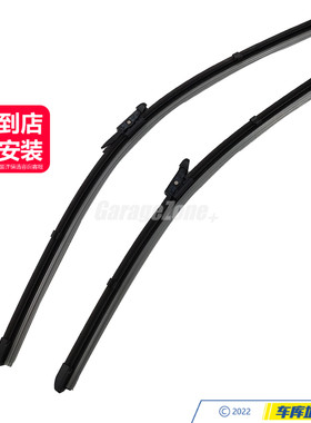 GZ-TH61612219147雨刷片/雨刮片适用于宝马1系2系F20F22/116I118I