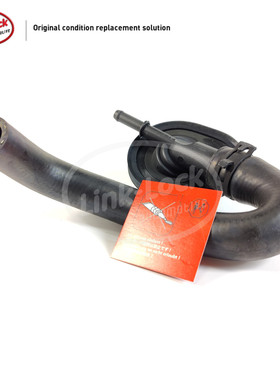 LINK-LOCK 发动机冷却水管A2038300396适用于奔驰M112W203 CLK240