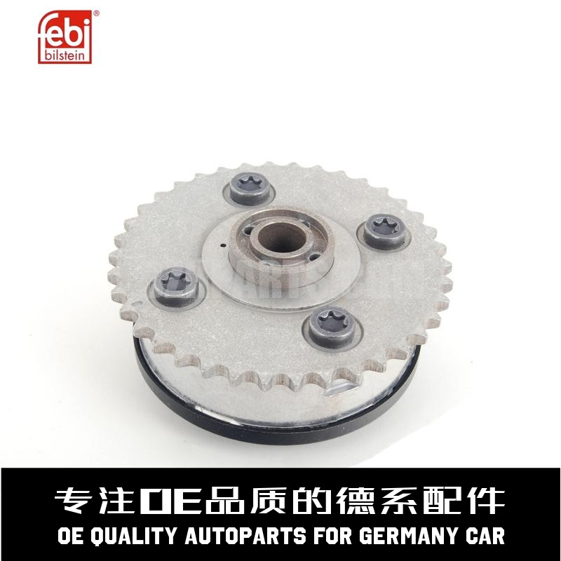 费比凸轮轴排气正时链轮质量稳定