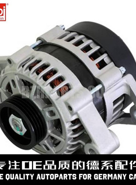 FEBI费比 发电机12317603781适用于宝马F02 E71 N54 X6 740