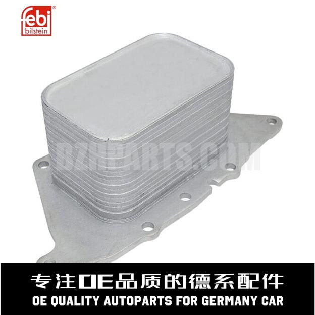 FEBI费比 机油散热器 11428585236适用于宝马F45F48 F54F60B38B48