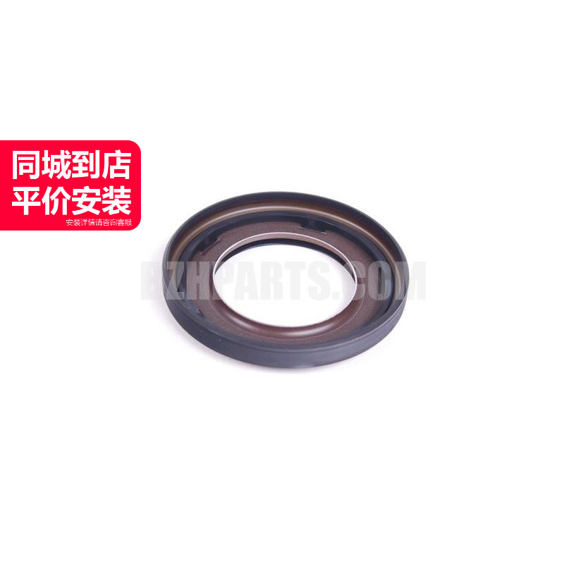 爱尔铃曲轴前油封质量稳定