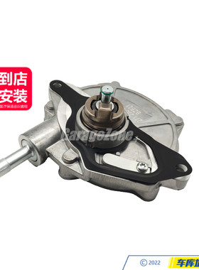 车库地带M271真空泵2712301165适用于奔驰W203CL203S203W211S211