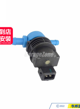 GZ-0004708593碳罐阀适用于奔驰W221W212W204M271M272C200E260