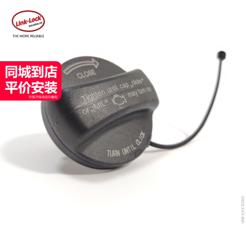 油箱盖16117222391适用宝马1234567系X1X2X3X4X5X6Z4MINI F18F02