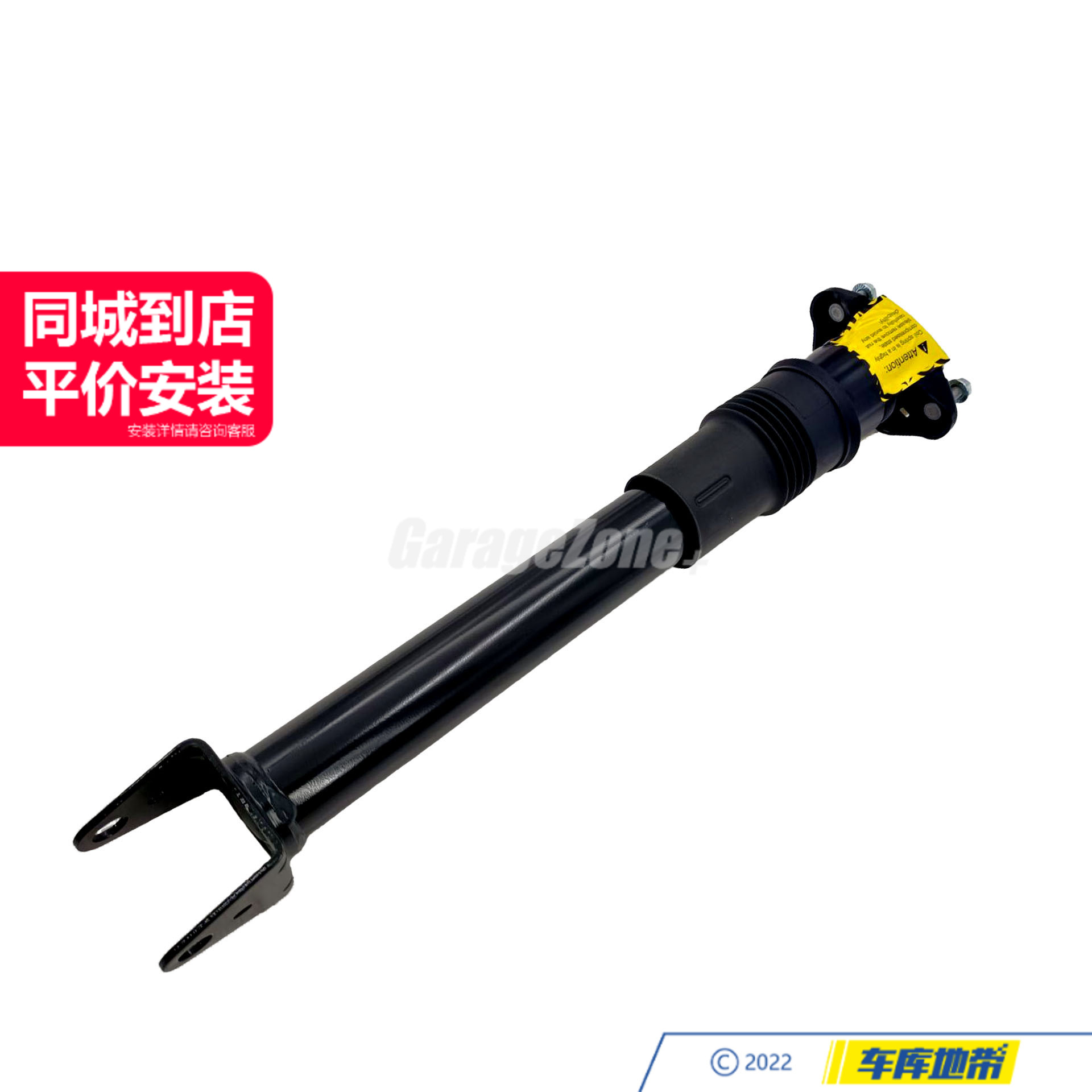 GZ-2513200631后减震器适用奔驰R级V251R350R500