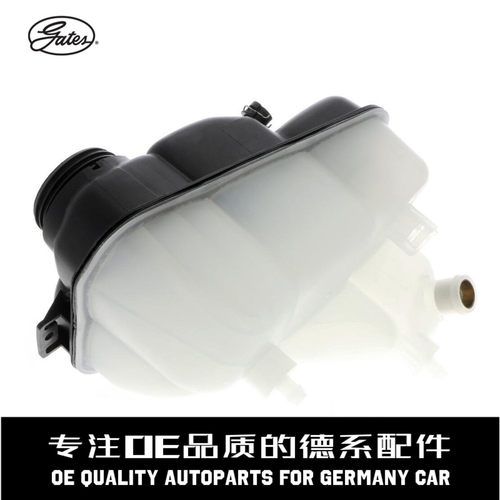 盖茨水箱副水壶带盖子质量稳定