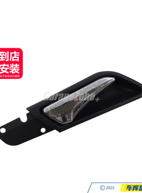GZ-1697601061内门把手黑色右边适用奔驰A级B级W169W245A160AB200