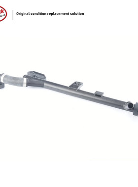 LINK-LOCK空调暖风水管64509170342适用于宝马F02F07F10F12F13F16