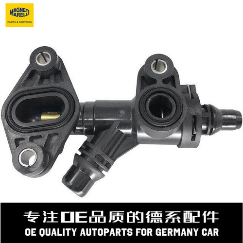 马瑞利散热器壳体质量稳定