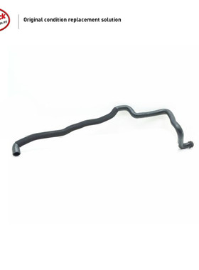 LINK-LOCK立刻勒 暖风水管64219250566适用于宝马F48F49F54F55F56