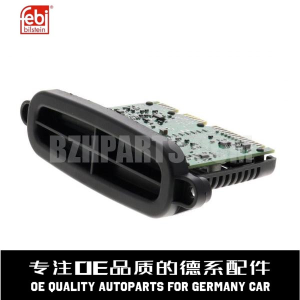 费比大灯电脑模块质量稳定