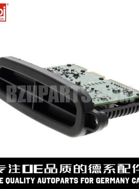 FEBI费比 大灯电脑模块双面 63117316147适用于宝马F10F18 F07