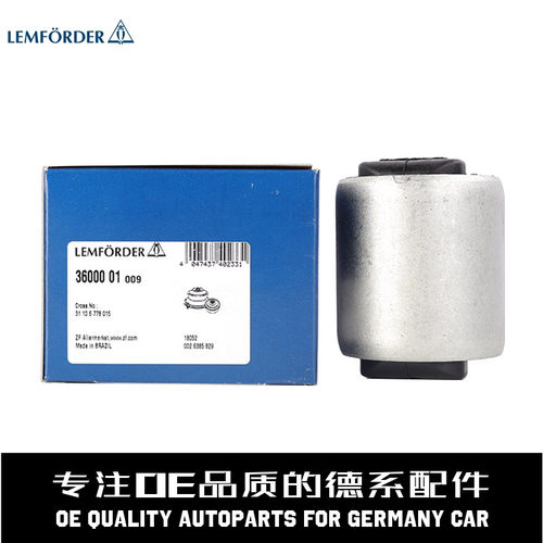 猫头鹰弯臂控制臂胶套质量稳定