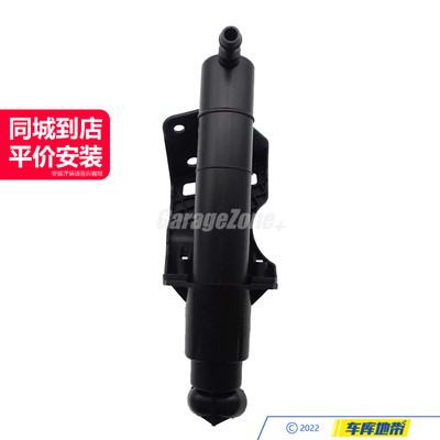 GZ-TH1648600547左/大灯清洗喷水嘴适用于奔驰M级ML350/300W164