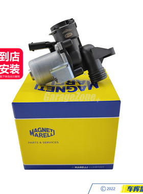 马瑞利M272暖风水阀2722000031适用奔驰W203W204CL203S203W211