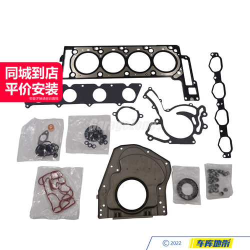 GarageZone-TH发动机修理包/大修包适用于奔驰M272