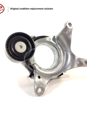 LINK-LOCK发动机涨紧轮A2822000170适用于宝马M282W177W247GLB200