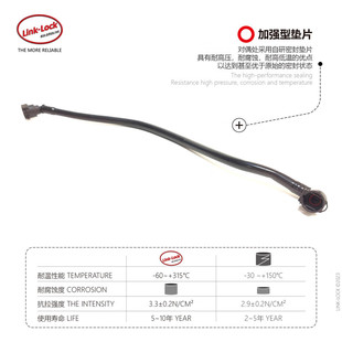 排气水管17128651298适用宝马N20N55X3X4F25F26 副水壶到上水管