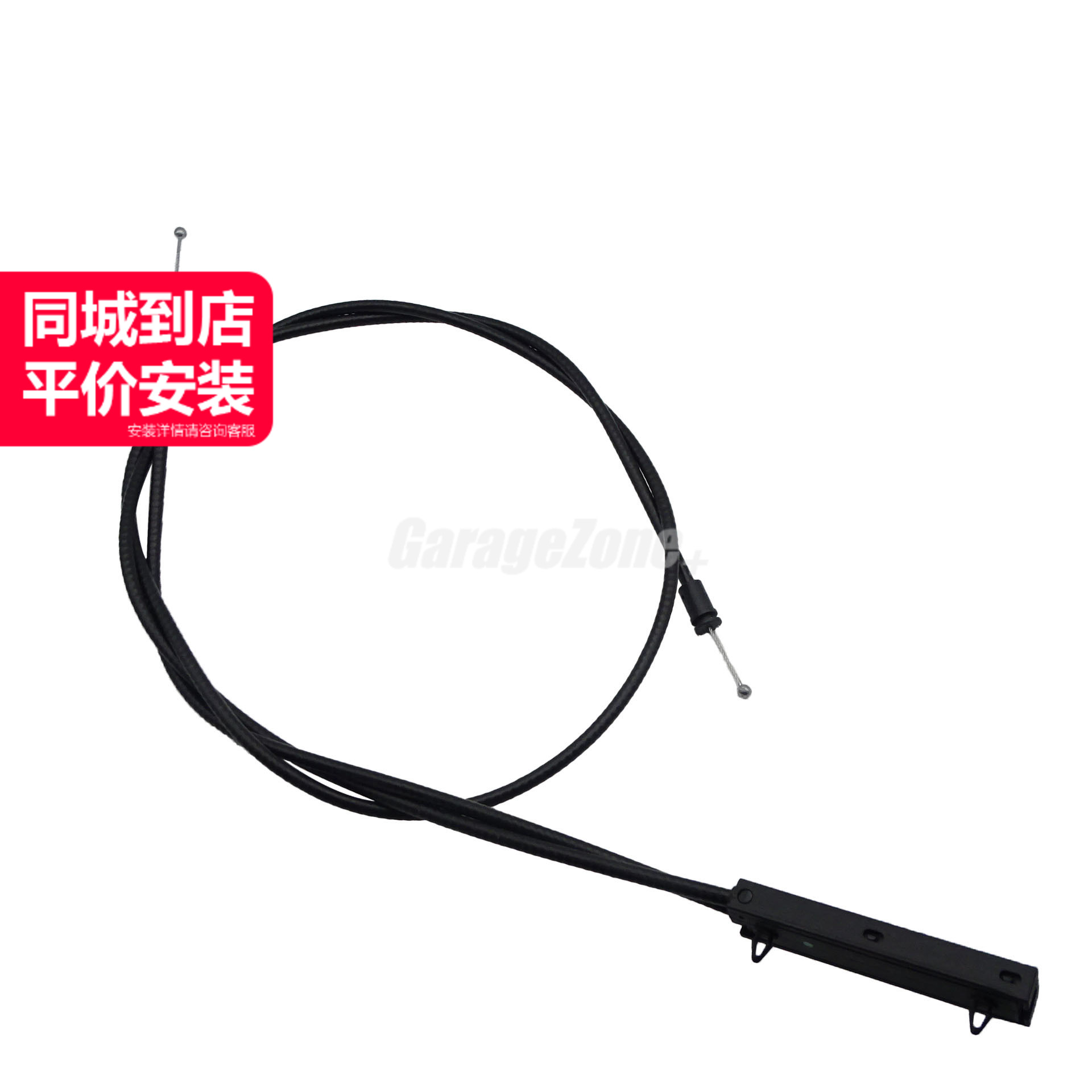 GZ-51237183773机盖拉线适用于宝马567系F02F06F07F10F18/520I525