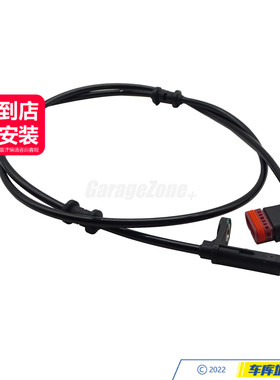 GZ-1715400217 ABS轮速传感器感应线后适用奔驰SLK级R171SLK200