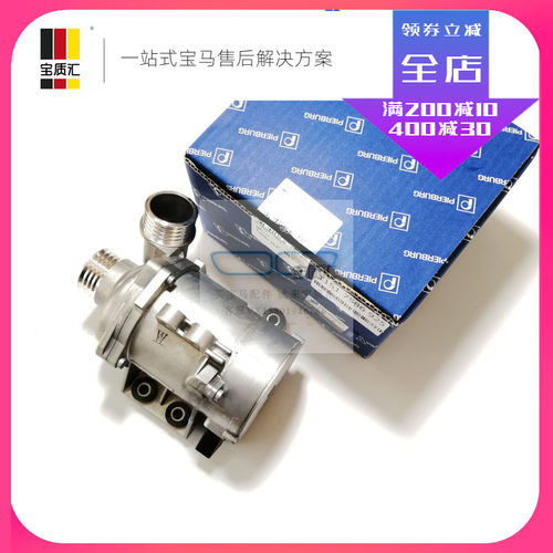 只卖高质量，不卖JIA原装。