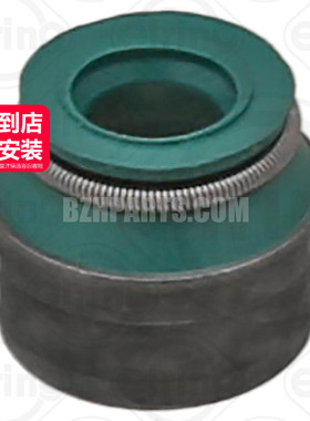 elring爱尔铃 气门油封0000535158适用于奔驰M272 M271 M266 M273