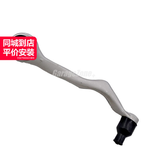 GZ-31126855741下弯臂左前适用宝马1234系F20F22F30F32F36/520I