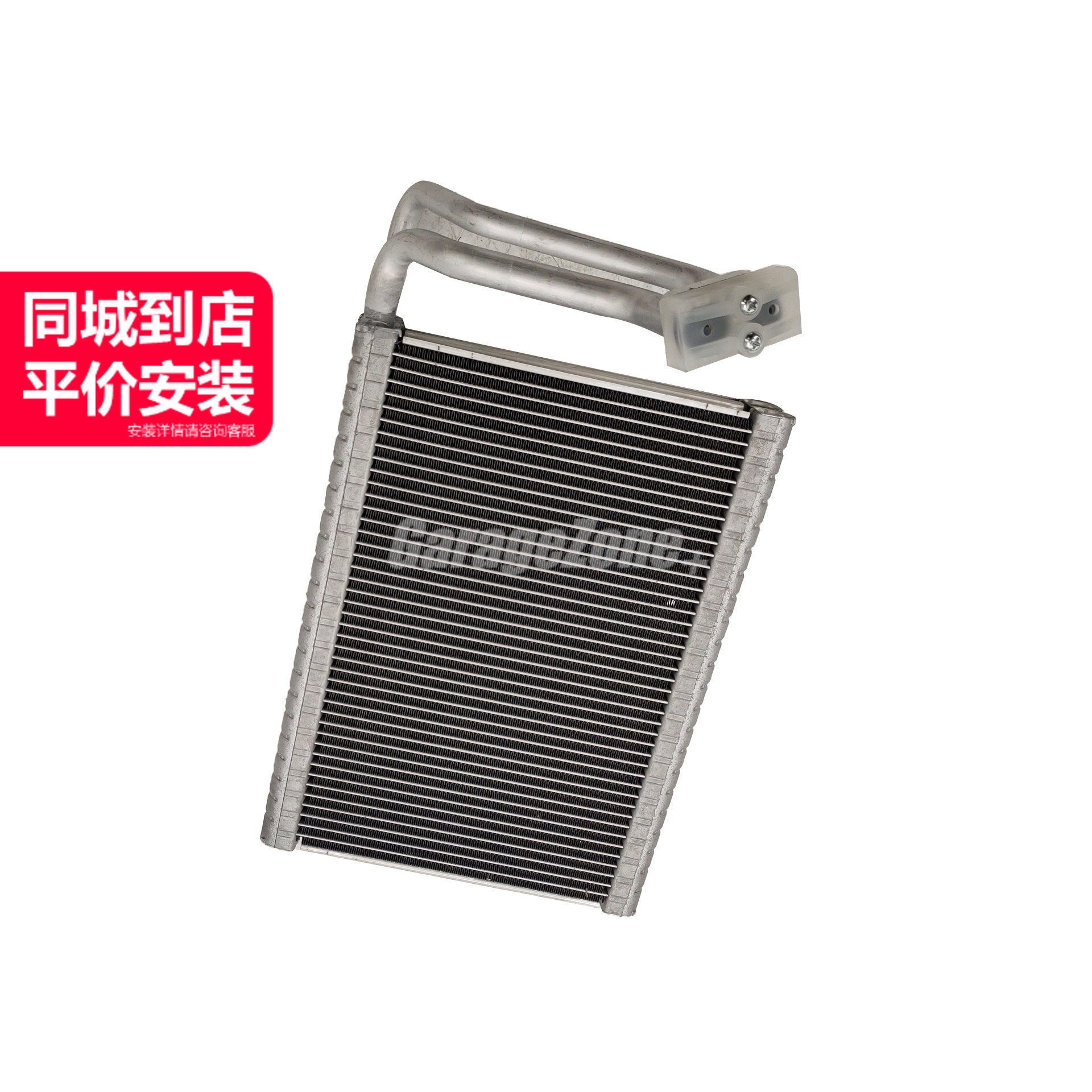 GZ-64119229487蒸发器蒸发箱适用宝马1234系M3M4F20F30F34F35F80